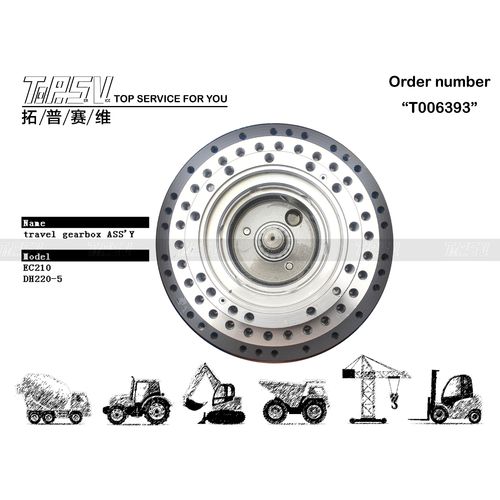 Latest company Solutions about ওশেন ফ্রেগার থেকে বেলিজ