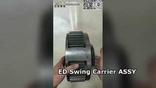E349D2 এক্সকাভেটর সুইং 2 স্টেজ ক্যারিয়ার ASSY