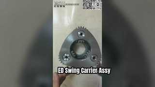 E312D খননকারী সুইং ২ স্টেজ ক্যারিয়ার অ্যাসেম্বলি সুইং ড্রাইভ খননকারীর যন্ত্রাংশ খুচরা যন্ত্রাংশ