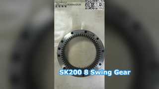 YN32W01056P1 SK200-8 সুইং ড্রাইভ এক্সক্যাভেটর খুচরা অংশের জন্য খননকারী সুইং গিয়ার রিং