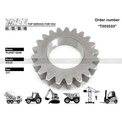 191-2600 রাউন্ড E312C Excavator Swing 1 Stage Planet Gear Reducer Gear Parts For Long-lasting Performance (দীর্ঘস্থায়ী পারফরম্যান্সের জন্য 191-2600 বৃত্তাকার E312C এক্সক্যাভেটর সুইং 1 স্টেজ প্ল্যানেট গিয়ার রিডাক্টর গিয়ার পার্টস)