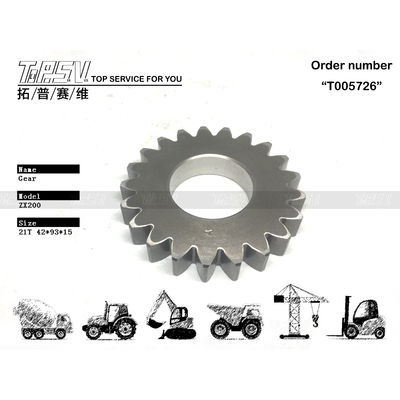 3082148 কম রক্ষণাবেক্ষণ ZX200 Excavator Travel 1 Stage Planetary Gear for Machinery Repair Shops রক্ষণাবেক্ষণ