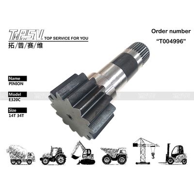 148-4636 উচ্চ নির্ভুলতা E320C Excavator Swing Pinion Spare Parts ইলেকট্রনিক্স যন্ত্রাংশ শিল্প প্রয়োগের জন্য