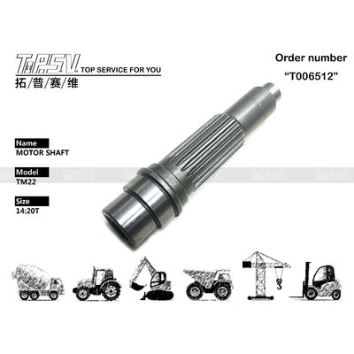 XKAH-01199 View Image Of R110-7 Excavator Travel Motor Shaft For Smooth Swinging R110-7 Excavator Travel Motor Shaft For Smooth Swinging R110-7 Excavator Travel Motor Shaft For Smooth Swinging XKAH-01199 R110-7 এক্সক্যাভেটর ট্রাভেল মোটর শ্যাফট সুগম দোলনের জন্য এক্সকেএইচ-১১৯৯ এক্সকেএইচ-০১১৯৯ এক্সকেএইচ-১১৯৯