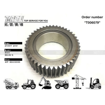 136-2826 ইস্পাত E315 Excavator Travel 2 Stage Planet Reducer ভারী যন্ত্রপাতিতে গিয়ার অংশ