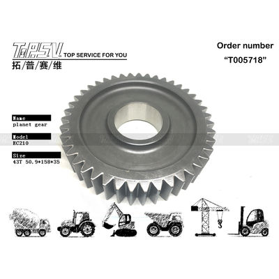 SA7117-30340 Powertrain Function EC210 Excavator Travel 1 Stage Planetary Gear with Gear Meshing Installation and Forging Technique (গিয়ার জাল ইনস্টলেশন এবং কাঠামোর কৌশল সহ প্ল্যানেটার গিয়ার)