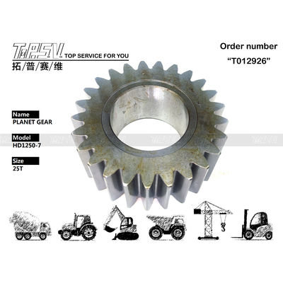 ভারী দায়িত্ব HD1250-7 Excavator ভ্রমণ 3 স্টেজ গ্রহীয় গিয়ার তাপ চিকিত্সা সঙ্গে কম শব্দ স্তর কালো