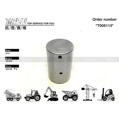৪৪02086 ZX200 খননকারীর ভ্রমণ 2-পর্যায়ের গিয়ার পিন সহজ স্থাপন
