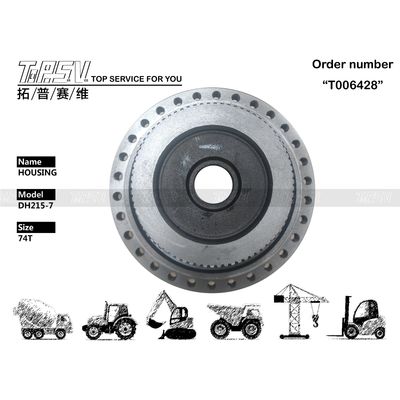K9007383 অত্যন্ত টেকসই DH215-7 এক্সকাভেটর ট্র্যাভেল হাউজিং যা মসৃণ ভ্রমণের অভিজ্ঞতা দেয়