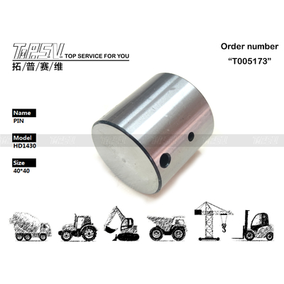 যন্ত্রপাতি মেরামতের দোকানের জন্য ইনস্টল করা সহজ HD1250-7 এক্সকাভেটর ট্র্যাভেল ১ স্টেজ গিয়ার পিন