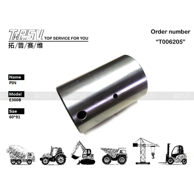 R300-5 Excavator Travel 3 Stage Gear Pin হাইড্রোলিক মোটর ড্রাইভ