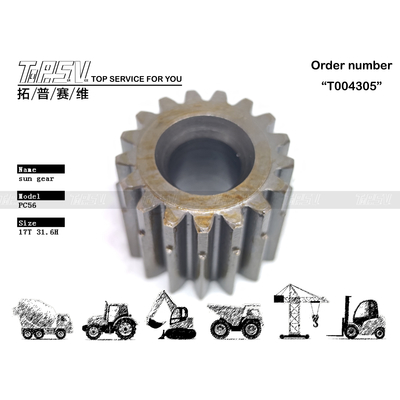 চিত্র দেখুন PC56 এক্সক্যাভেটর সুইং 2 স্টেজ সান গিয়ার ইস্পাত উপাদান সহ এক্সক্যাভেটর যন্ত্রপাতি