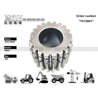 SK03 খননকারী সুইং ২ স্টেজ সান গিয়ার উচ্চ স্থায়িত্ব সহ ছবি দেখুন