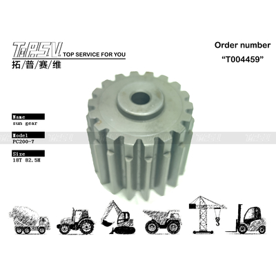 22U-26-21530 দীর্ঘ সেবা জীবন Excavator Swing 2 Stage Sun Gear ইন এক্সক্যাভেটর মেশিন