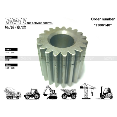 6I-6518 উচ্চ নির্ভুলতা E311 খননকারী ভ্রমণ 2 পর্যায় সান গিয়ার সহজে ইনস্টল করা যায়
