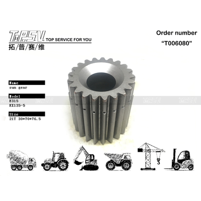 136-2833 হাইড্রোলিক মোটর ড্রাইভ E315 খননকারীর ভ্রমণ 2-পর্যায়ের সান গিয়ার যা মসৃণ এবং সহজ অপারেশনের জন্য