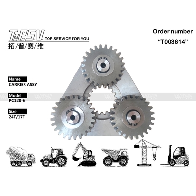 শক্তি খনন ভারী ডিউটি ​​PC120-6 খননকারী সুইং 1 স্টেজ ক্যারিয়ার অ্যাসেম্বলি সর্বোত্তম পারফরম্যান্সের জন্য চিত্র দেখুন