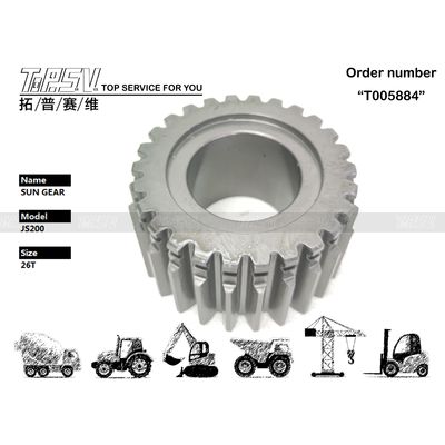 332/H3925 শক্তি খনন JS200 এক্সকাভেটর ভ্রমণ 2 পর্যায় সান গিয়ার প্ল্যানেটারি হ্রাসকারী বিভিন্ন এক্সকাভেটর মডেলের সাথে সামঞ্জস্যপূর্ণ