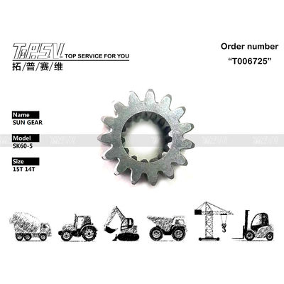 TZ814B1006-00 প্ল্যানেটারি রিডিউসার PC60-7 এক্সকাভেটর ট্র্যাভেল সান গিয়ার ড্রাইভ মোটর এবং শিপিংয়ের জন্য প্রস্তুত
