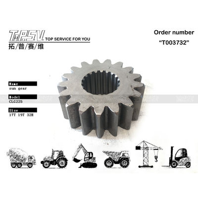 41A0112 উচ্চ নির্ভুলতা CLG225 Excavator Swing 1 Stage Sun Gear মোটর পার্টস এবং অবিলম্বে জাহাজে প্রস্তুত