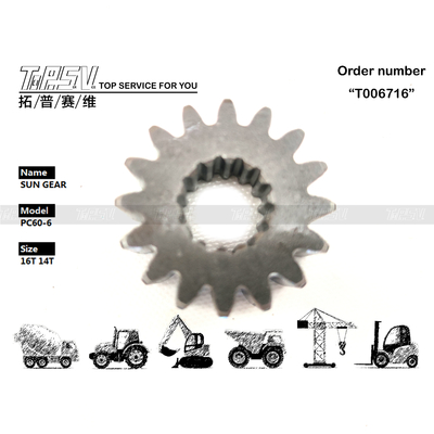 7I-2319 E307 Excavator Travel Sun Gear Motor Excavator Transmission System এর জন্য শীর্ষ পছন্দ