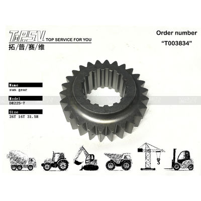 104-00047A 130425-00001 উচ্চ নির্ভুলতা DH225-7 খননকারী সুইং 1 স্টেজ সান গিয়ার ড্রাইভ মোটর ভারী-শুল্ক কাজের চূড়ান্ত সমাধান