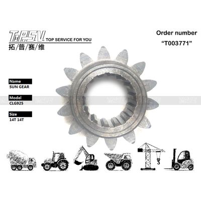 উচ্চ নির্ভুলতা CLG925 Excavator Swing 1 স্টেজ সান গিয়ার সহজ ইনস্টলেশন জন্য গিয়ার তেল রক্ষণাবেক্ষণ এবং উচ্চ নির্ভুলতা কর্মক্ষমতা