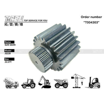 05/903863 উচ্চ স্থায়িত্ব JS220 খননকারীর সুইং 2 স্টেজ সান গিয়ার যা নির্মাণ যন্ত্রপাতিতে হাইড্রোলিক মোটর ড্রাইভের জন্য ব্যবহৃত হয়