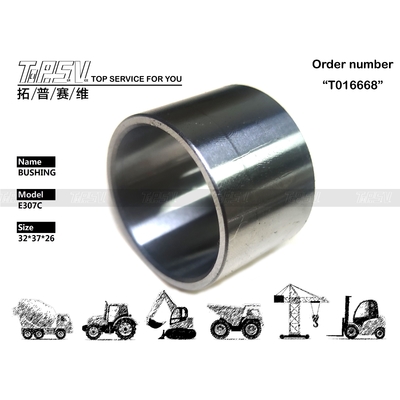 E307C Excavator Travel 1 Stage Bushing Spare Parts Electronics Parts Steel Components for Machinery Repair Shops' Durability and Performance  যন্ত্রপাতি মেরামতের জন্য ইস্পাত যন্ত্রপাতি
