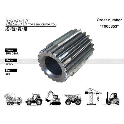 307-4162 গ্রহীয় হ্রাসকারী E307C Excavator Travel 2 Stage Sun Gear for Heavy-Duty Excavator Machinery Performance