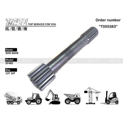 হাইড্রোলিক মোটর ড্রাইভের সাথে তৈরি SY485 এক্সক্যাভেটর ট্র্যাভেল 1 স্টেজ সান গিয়ার