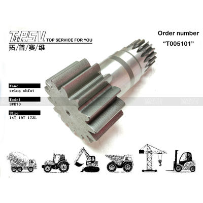 আপনার SWE70 Excavator Swing Pinion পারফরম্যান্সকে অন্যান্য Excavator Reducer Parts এবং Gear Meshing ইনস্টলেশনের সাথে উন্নত করুন