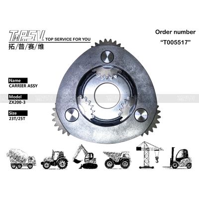 জেডএক্স২০০-৩ এক্সক্যাভেটর ভ্রমণ 1 স্টেজ ক্যারিয়ার এএসএসআই ডিভাইস হাইড্রোলিক মোটর ড্রাইভের সাথে নির্মাণ উত্পাদনশীলতা উন্নত করুন