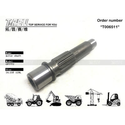 শক্তি খনন FR60-7 খননকারী হাইড্রোলিক মোটর শ্যাফ্ট খননকারী ব্র্যান্ড এবং মডেলগুলির সাথে সামঞ্জস্যপূর্ণ তাপ চিকিত্সা