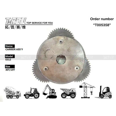 ব্ল্যাক কালারে উৎপাদনশীলতার জন্য এনার্জি মাইনিং E312 এক্সকাভেটর ট্র্যাভেল ১ স্টেজ ক্যারিয়ার অ্যাসেম্বলি ডিভাইস