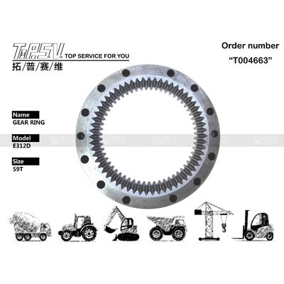 191-2613 হাইড্রোলিক মোটর ড্রাইভ E312D খননকারী সুইং গিয়ার রিং বক্স, খননে সর্বোচ্চ উৎপাদনশীলতা এবং পারফরম্যান্সের জন্য