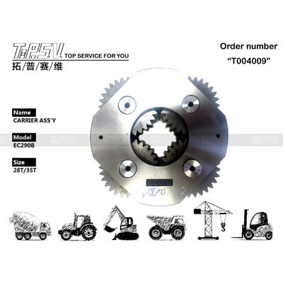 VOE14547280 ইস্পাত ভারী দায়িত্ব EC290B Excavator Swing 2 Stage Carrier ASSY Excavator Brands And Models এর সাথে সামঞ্জস্যপূর্ণ ভারী লোড এবং কঠিন খনন কাজের জন্য ডিজাইন করা সরঞ্জাম