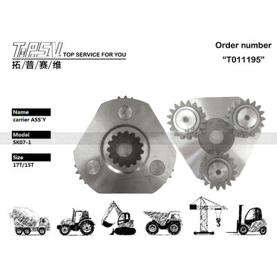 SK07-1 Excavator Swing 1 Stage Carrier ASSY Swing Drive Excavator Spare Parts এর জন্য যন্ত্রাংশ