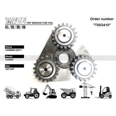 CLG925 Excavator Swing 1 Stage Carrier ASSY Swing Drive Excavator Spare Parts এর জন্য অংশ