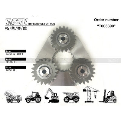 SDLG120 এক্সক্যাভেটর সুইং 1 স্টেজ ক্যারিয়ার এএসএসআই পার্টস ফর সুইং ড্রাইভ এক্সক্যাভেটর রিপেয়ার পার্টস