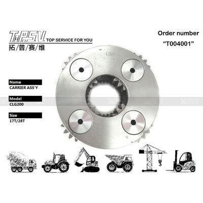 CLG200 খননকারী সুইং ২ স্টেজ ক্যারিয়ার অ্যাসেম্বলি সুইং ড্রাইভ খননকারীর যন্ত্রাংশগুলির জন্য খুচরা যন্ত্রাংশ