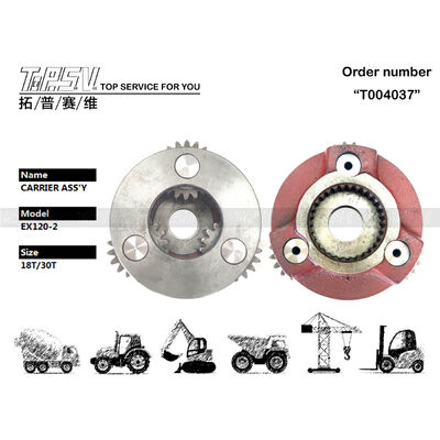 EX120-2 Excavator Swing 2 Stage Carrier ASSY Parts For Swing Drive Excavator Spare Parts. এক্সক্যাভেটর সুইং-২ স্টেজ ক্যারিয়ার এএসএসআই পার্টস ফর সুইং ড্রাইভ এক্সক্যাভেটর রিপেয়ার পার্টস