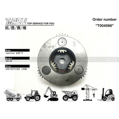 ZX120 Excavator Swing 2 Stage Carrier ASSY Parts For Swing Drive Excavator Spare Parts (জেডএক্স১২০ এক্সক্যাভেটর সুইং ২ স্টেজ ক্যারিয়ার এএসএসআই পার্টস ফর সুইং ড্রাইভ)