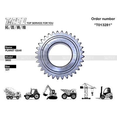 SK02 এক্সক্যাভেটর ট্রাভেল 1 স্টেজ প্ল্যানেট গিয়ার পার্টস ট্রাভেল ড্রাইভ এক্সক্যাভেটর খুচরা যন্ত্রাংশের জন্য