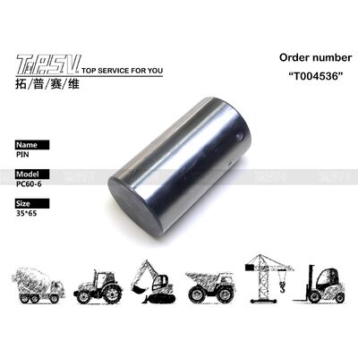 201-26-61231 PC60-6 সুইং ড্রাইভ এক্সক্যাভেটর খুচরা যন্ত্রাংশের জন্য খননকারী সুইং পিন যন্ত্রাংশ