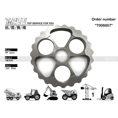 GM35VL এক্সকাভেটর ট্র্যাভেল ড্রাইভ এক্সক্যাভেটর খুচরা যন্ত্রাংশের জন্য আরভি গিয়ার পার্টস
