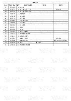 EX60-1 9069295 কাস্টমাইজযোগ্য Excavator Final Drive Reducer Catalog