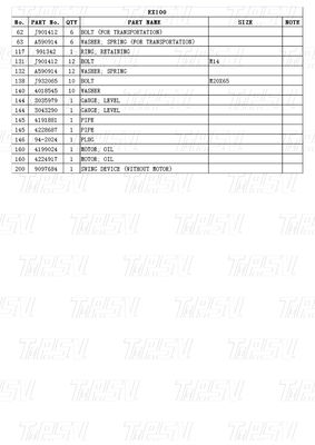 হিটাচি এক্সক্যাভেটর ক্যাটালগ EX100 9097684 এর জন্য এক্সক্যাভেটর সুইং ড্রাইভ হ্রাসকারী