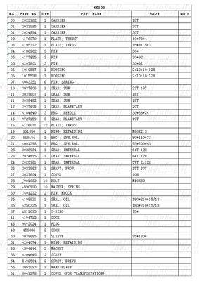 হিটাচি এক্সক্যাভেটর ক্যাটালগ EX100 9097684 এর জন্য এক্সক্যাভেটর সুইং ড্রাইভ হ্রাসকারী