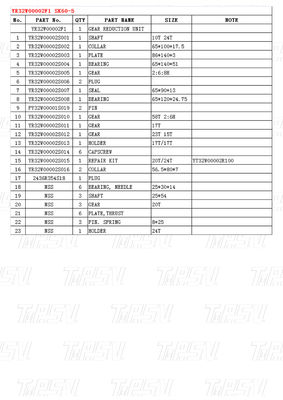 YR32W00002F1 Bolt On Excavator Swing Drive Planetary Reducers for Mining and Energy SK60-5 ক্যাটালগ